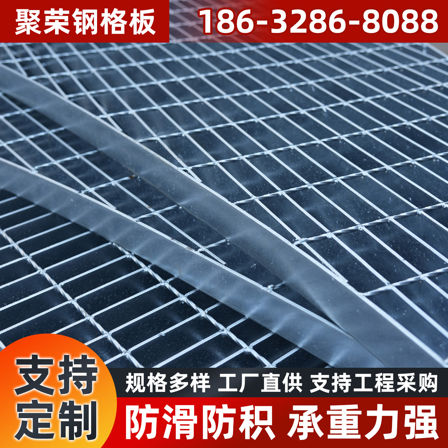 大同市铁丝网网格板 - 推荐