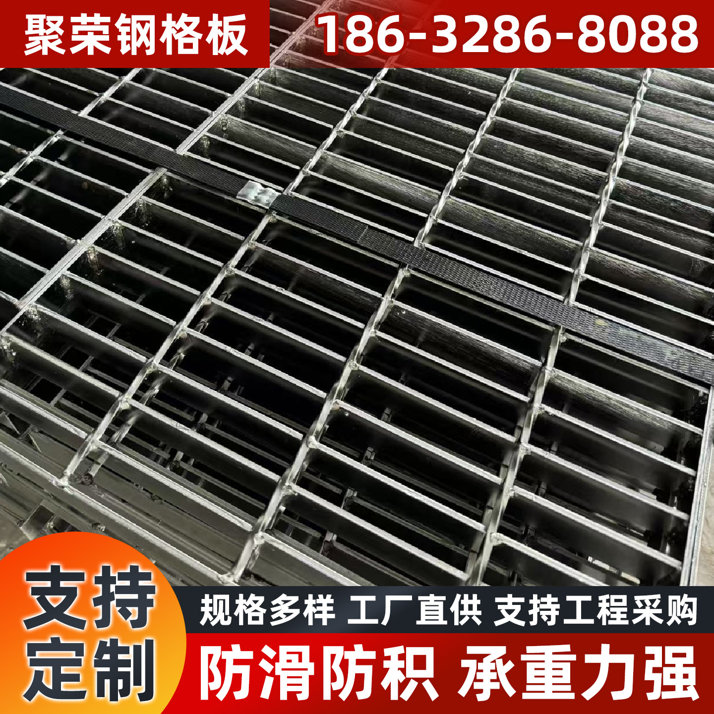 大同市网格板防护网 - 一站式服务